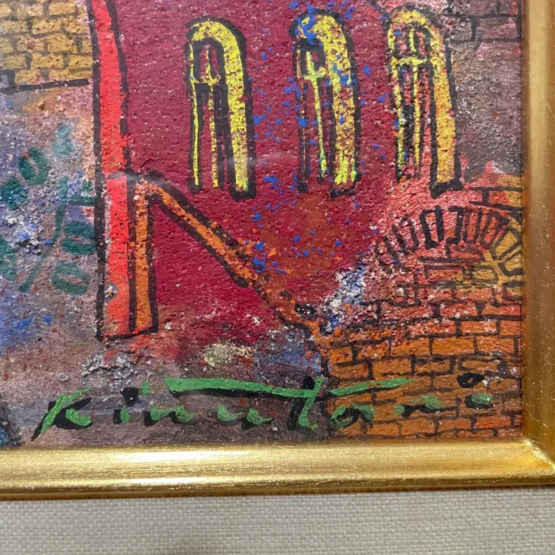絹谷幸二作品のサインの一例｜画面に描き込まれた署名