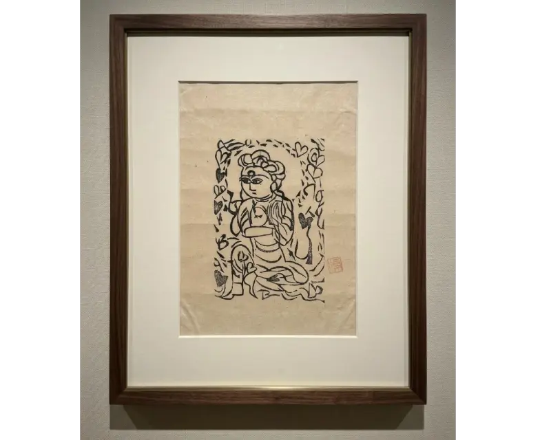 棟方志功　板画《観音菩薩の柵》｜宝冠をいただく観音菩薩を墨一色で彫り表した作品｜東京都杉並区 古美術もりた