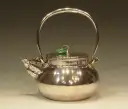 煎茶の銀瓶（湯沸）