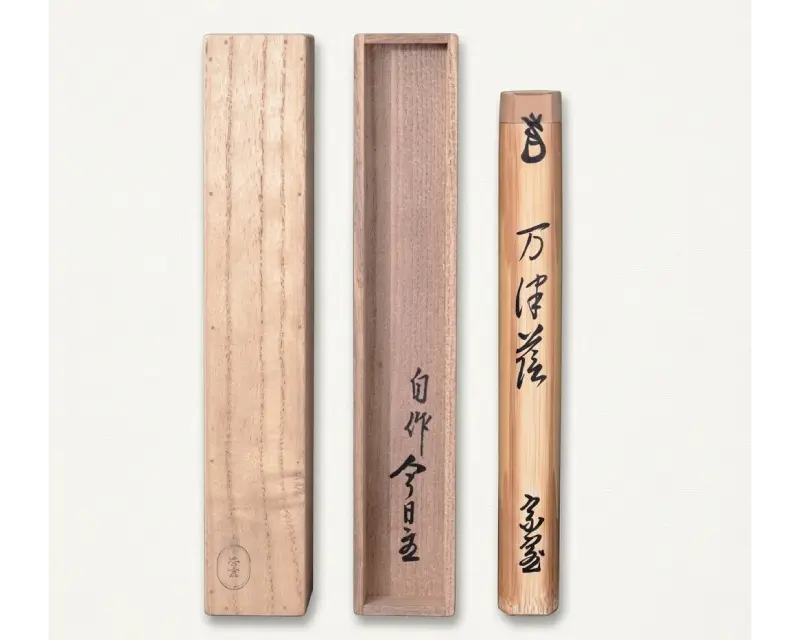淡々斎　自作茶杓の買取実績｜共筒に銘と花押・箱に「自作 今日庵」の書付｜東京都世田谷区 古美術もりた